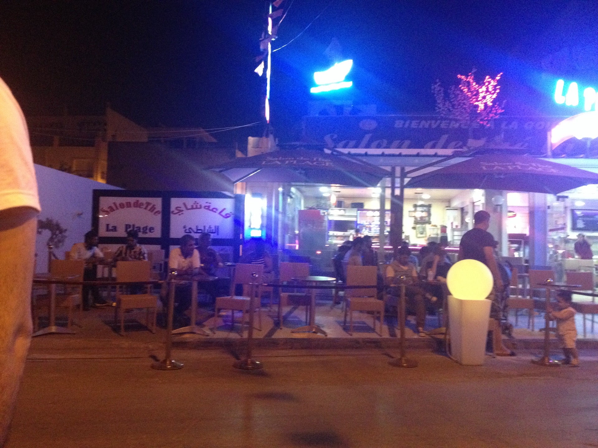 Salon De Thé La Plage