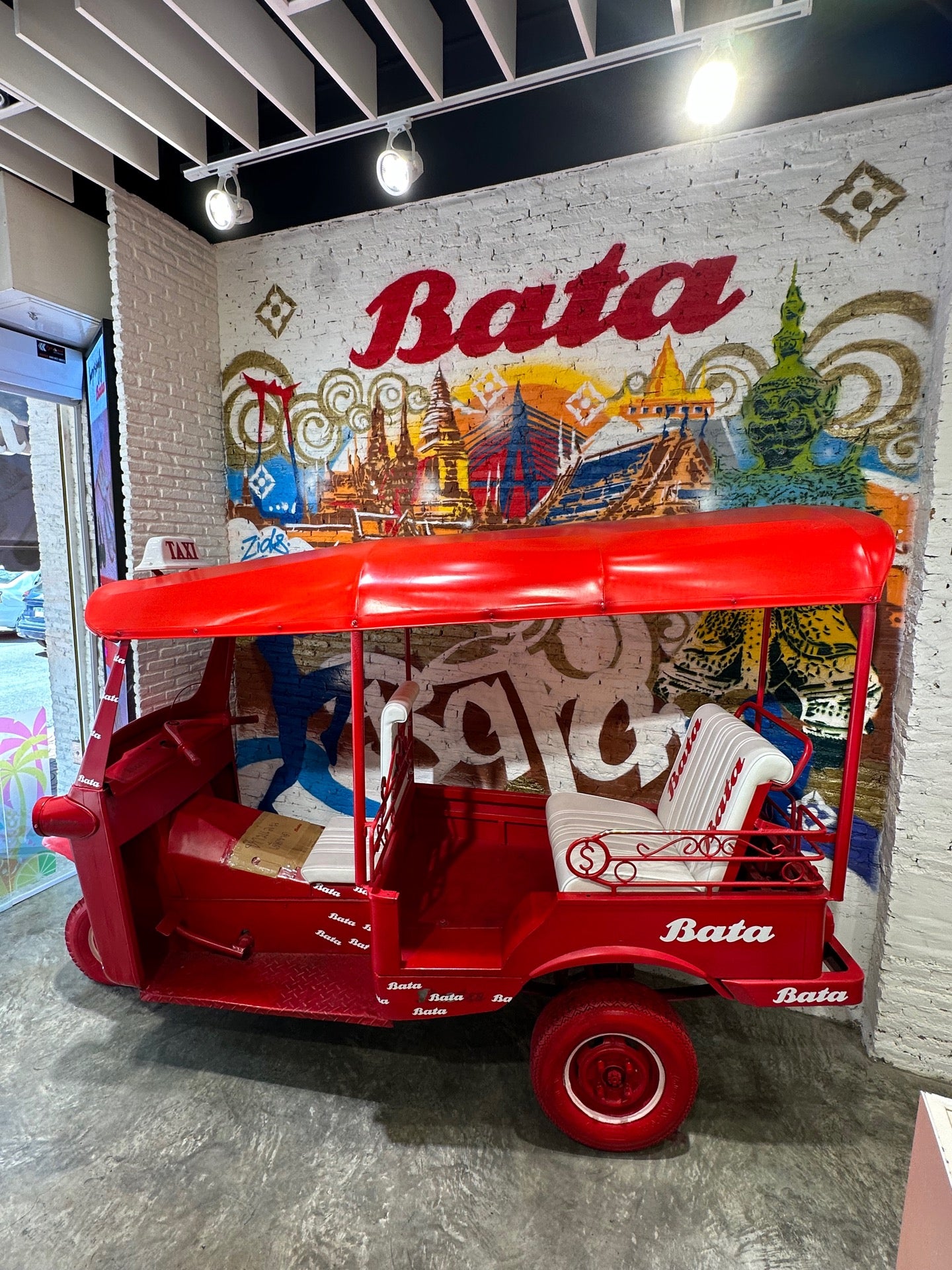 Bata