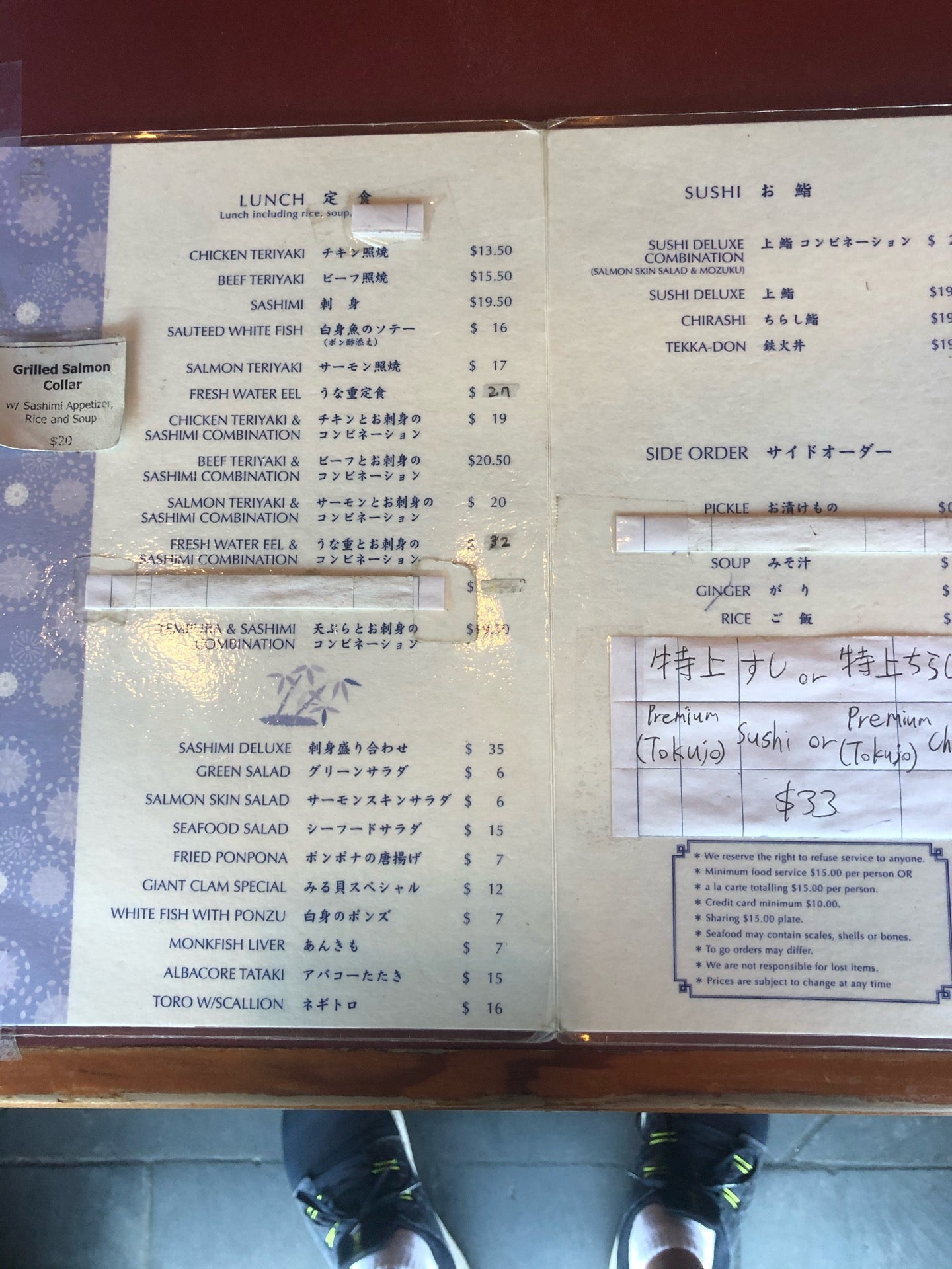 Sushi Gen sushi restaurant in Los Angeles