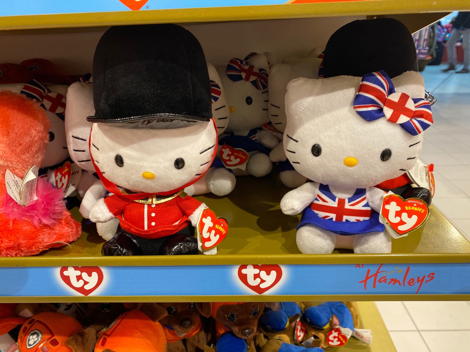 Hamleys
