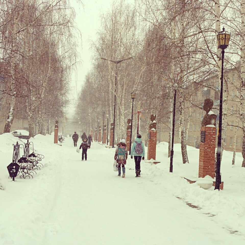 Аллея Героев