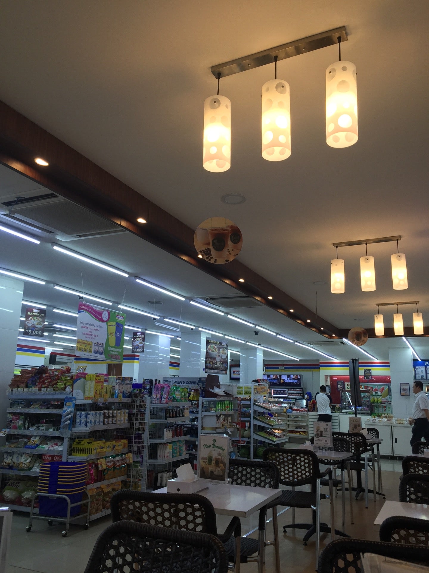 Idm Rest Area 14Km Tol Tangerang Logo