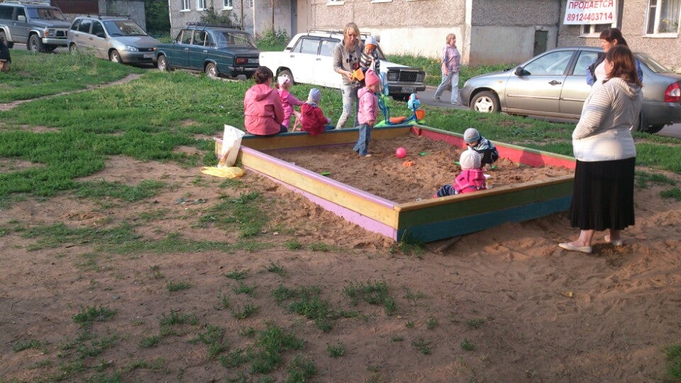 Детский Городок