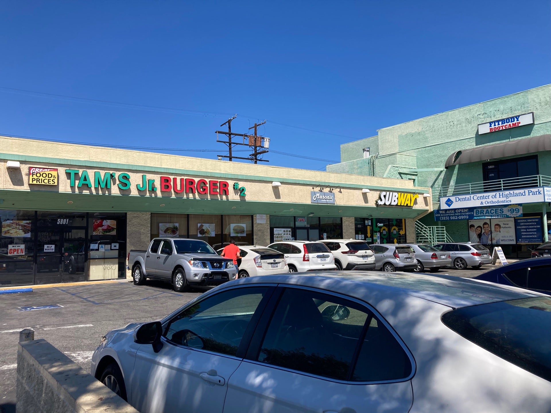 Mason's Dumpling Shop store in Los Angeles