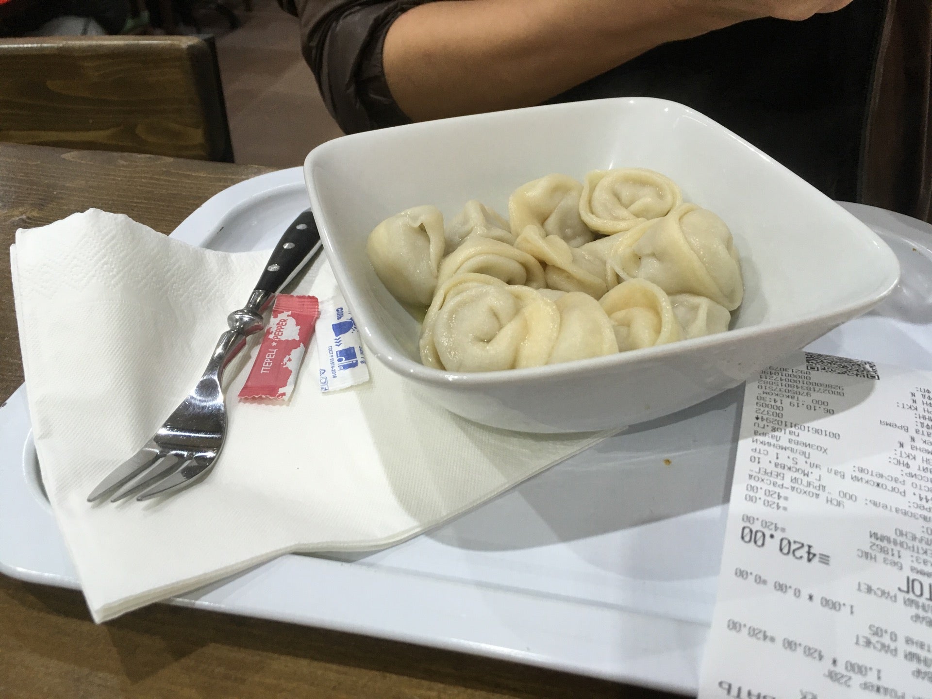 Пельменики