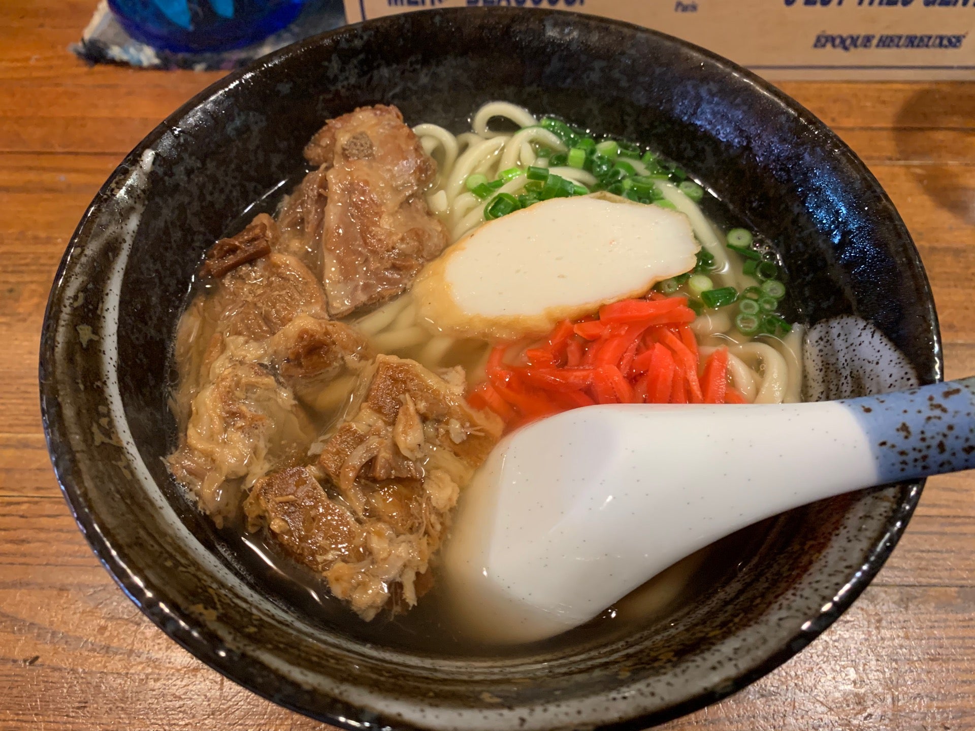 沖縄料理 縄玄 Logo