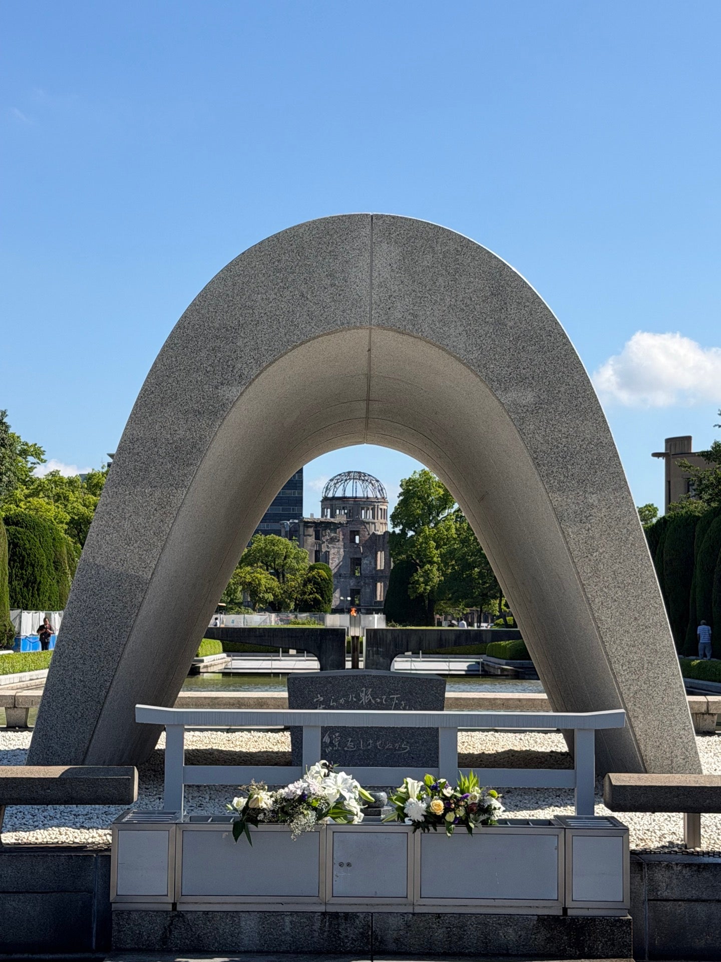 Peace Memorial Park - Hiroshima in Hiroshima, Japan