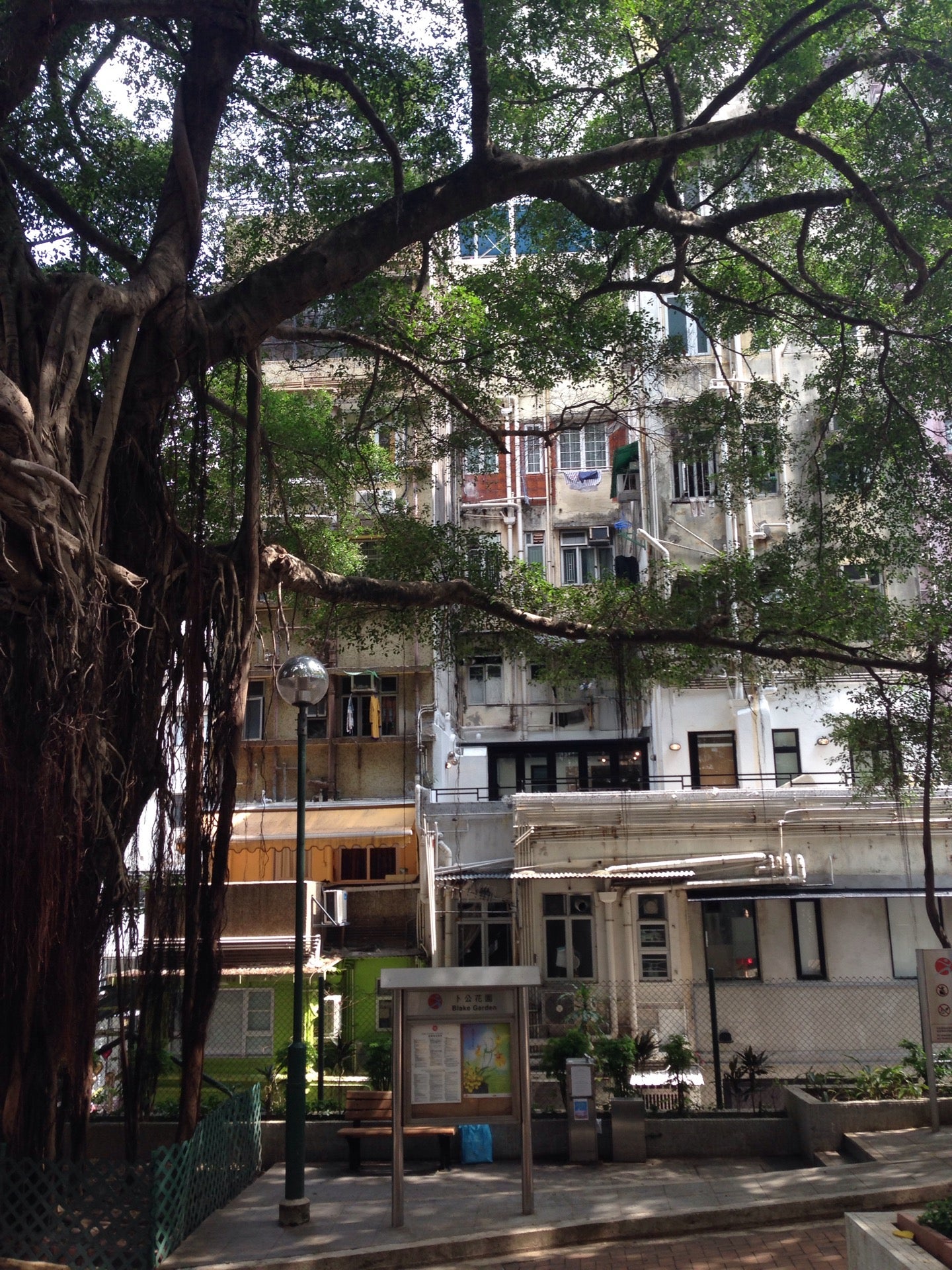 Blake Garden in Sheung Wan, Hong Kong