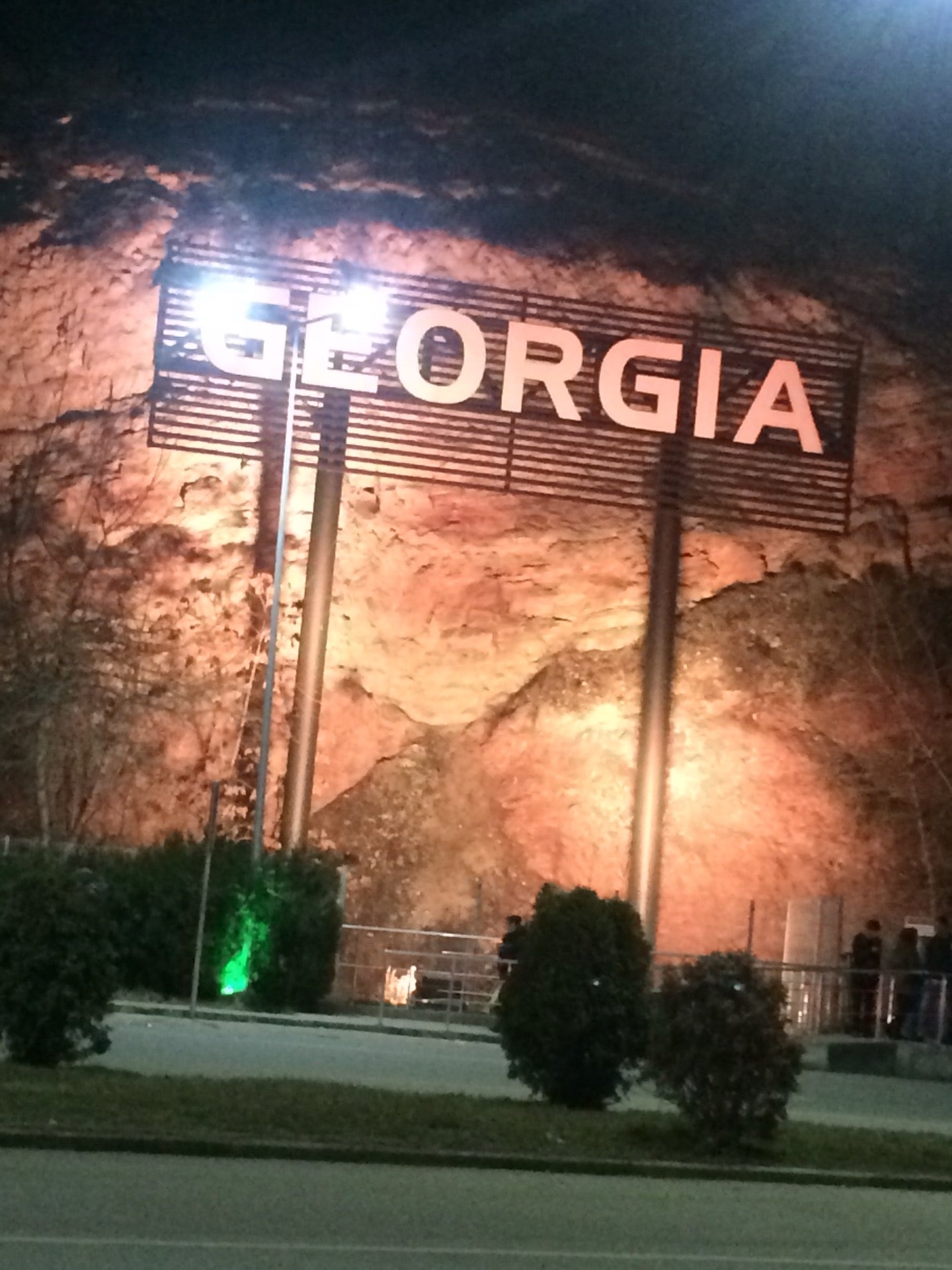 Umut Dinlenme Tesisi Gürcistan