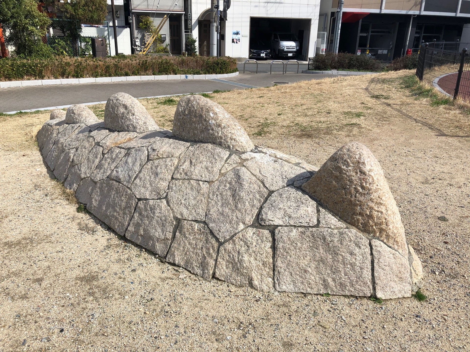 竜の丘公園 Logo