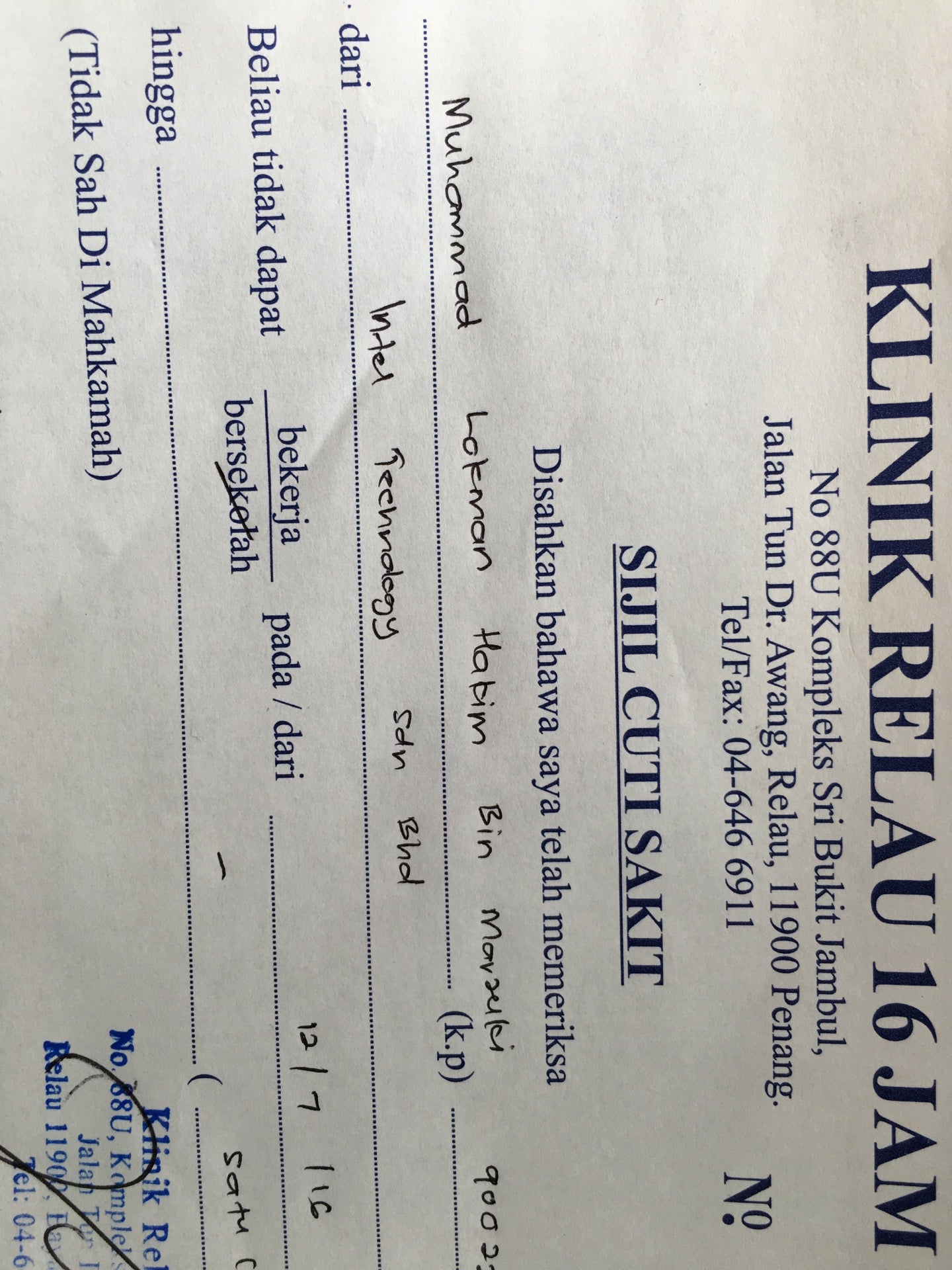Klinik Relau 16Jam