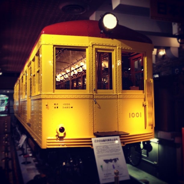 東京都内にある 電車好きの子供におすすめの人気スポット5選 週末の子供連れのお出かけに アチコチ By ママリ 東京都内にある 電車好きの子供におすすめの人気スポット5選 週末の子供連れのお出かけに アチコチ By ママリ
