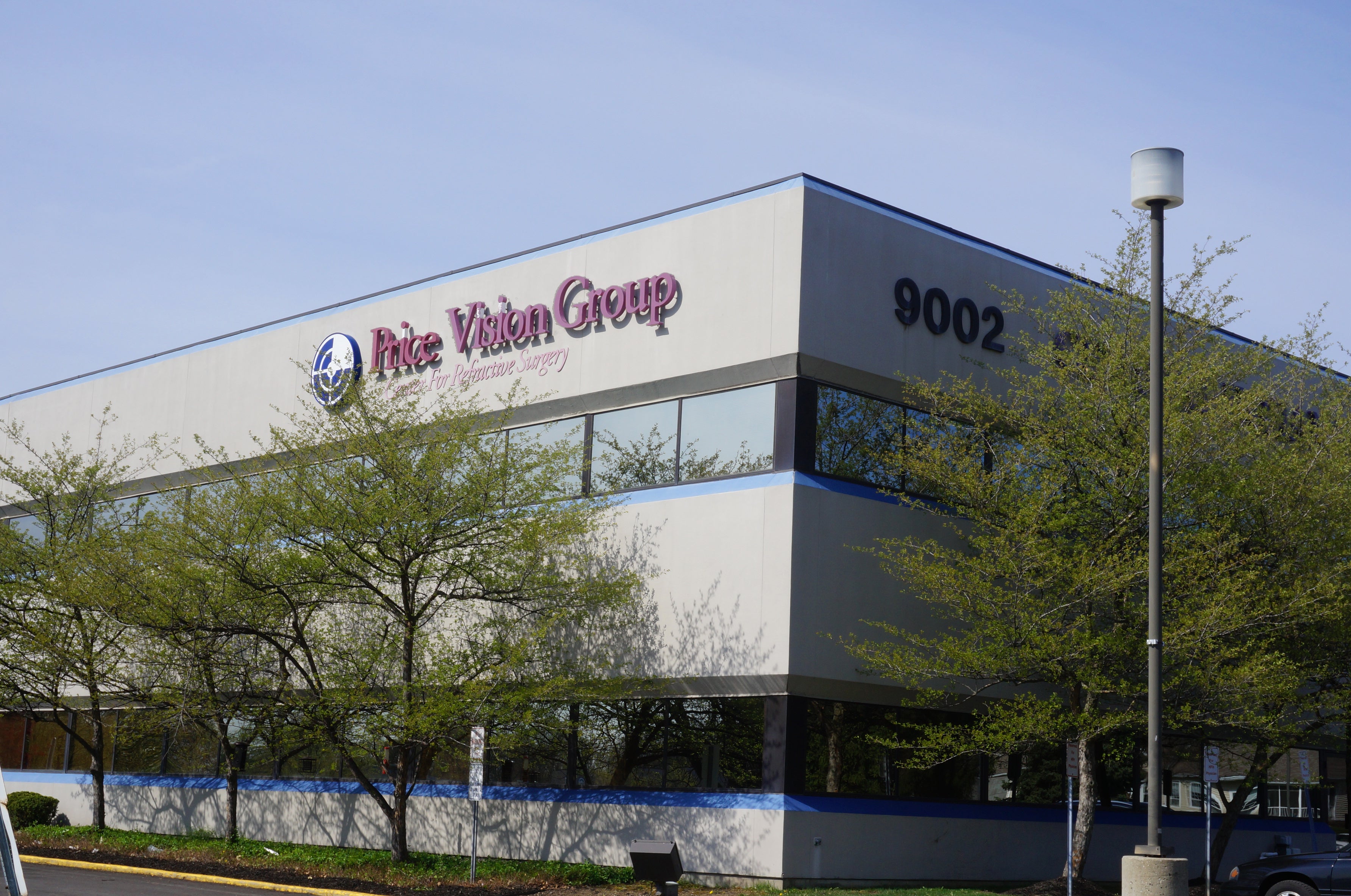 Price Vision Group Logo