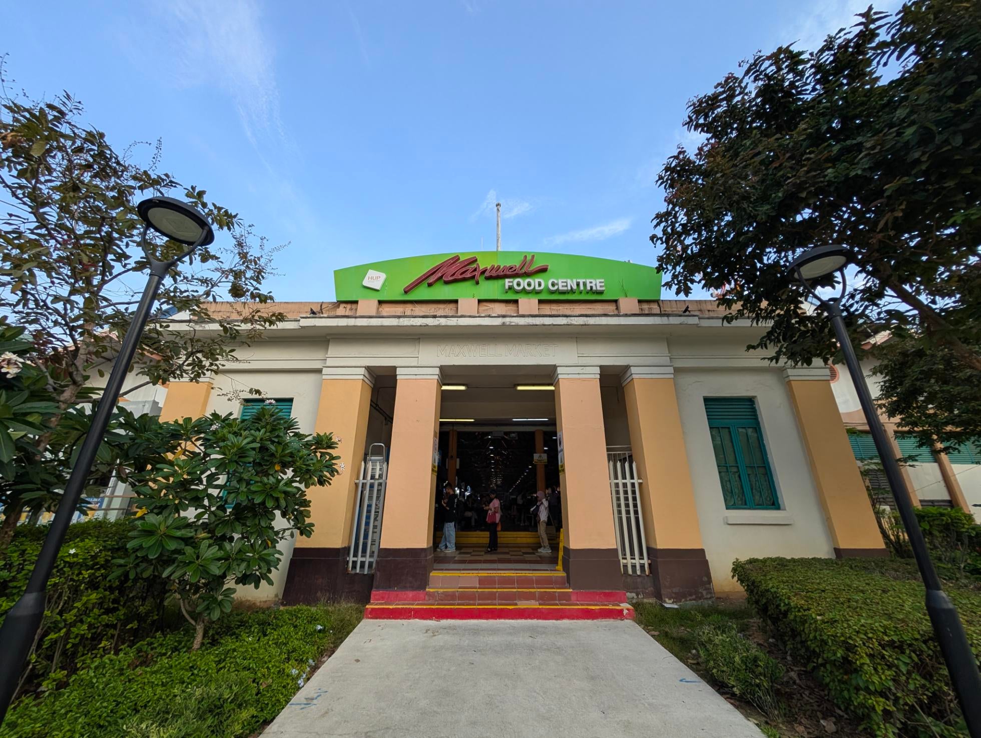 Maxwell Food Centre: Dónde comer cerca de Orchard Road — Orchard Road