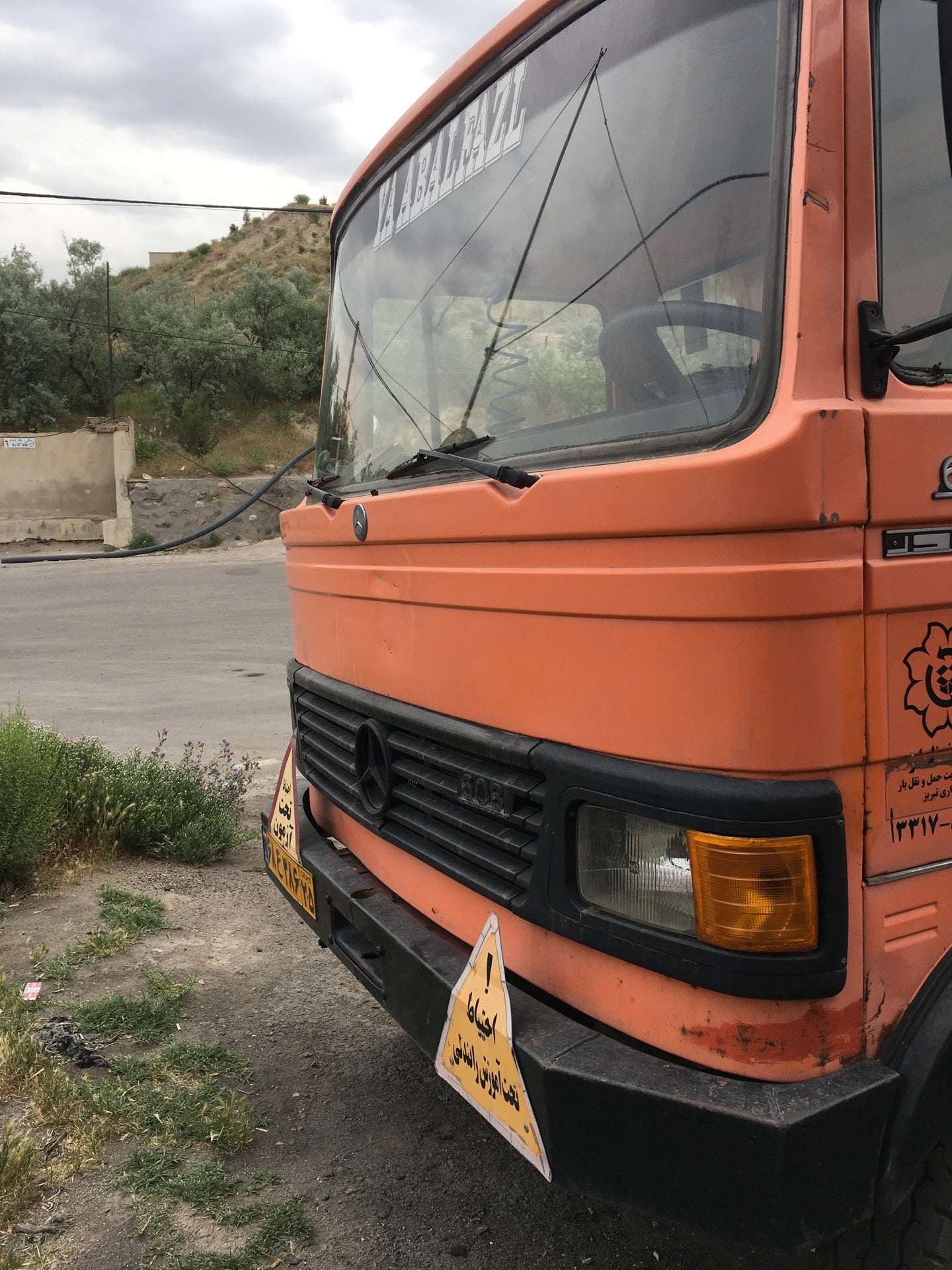 آموزشگاه رانندگی پایه یکم تبریز