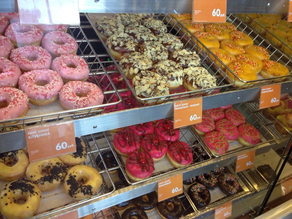 Money Talks Donut Shop