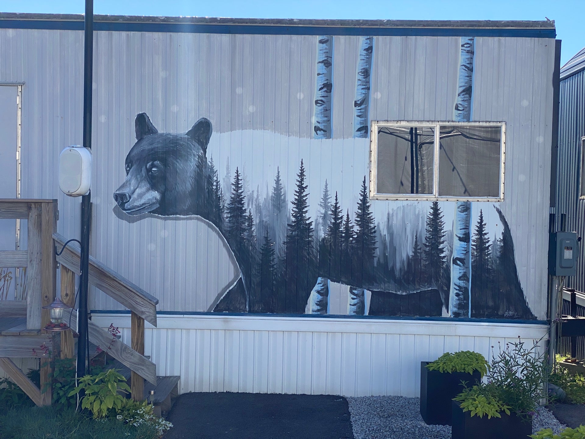 Maine Savings Amphitheater