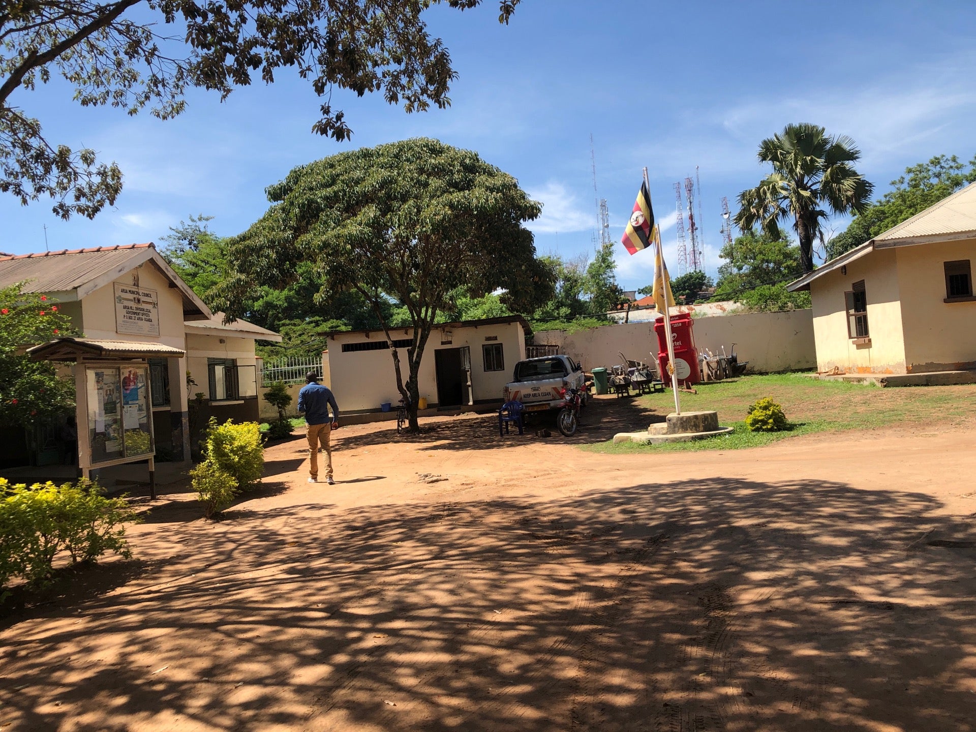 Arua Municipal Council (Arua Hill Division)