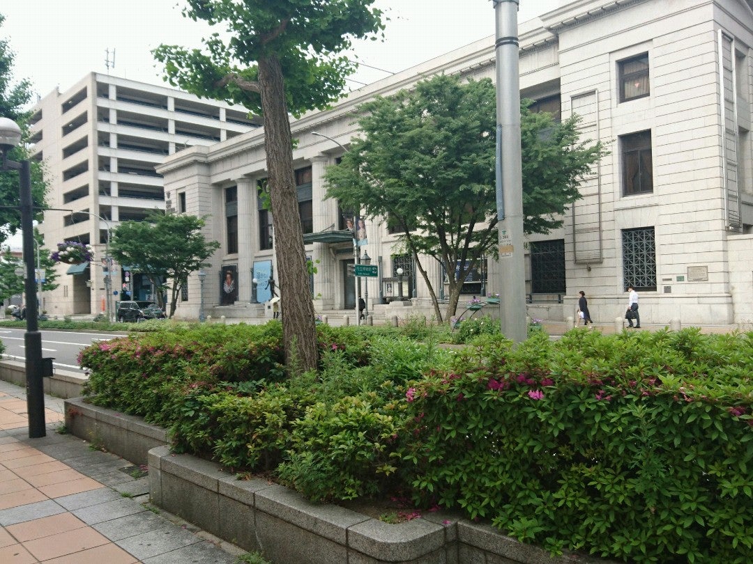 Kobe City Museum in Kobe, Japan