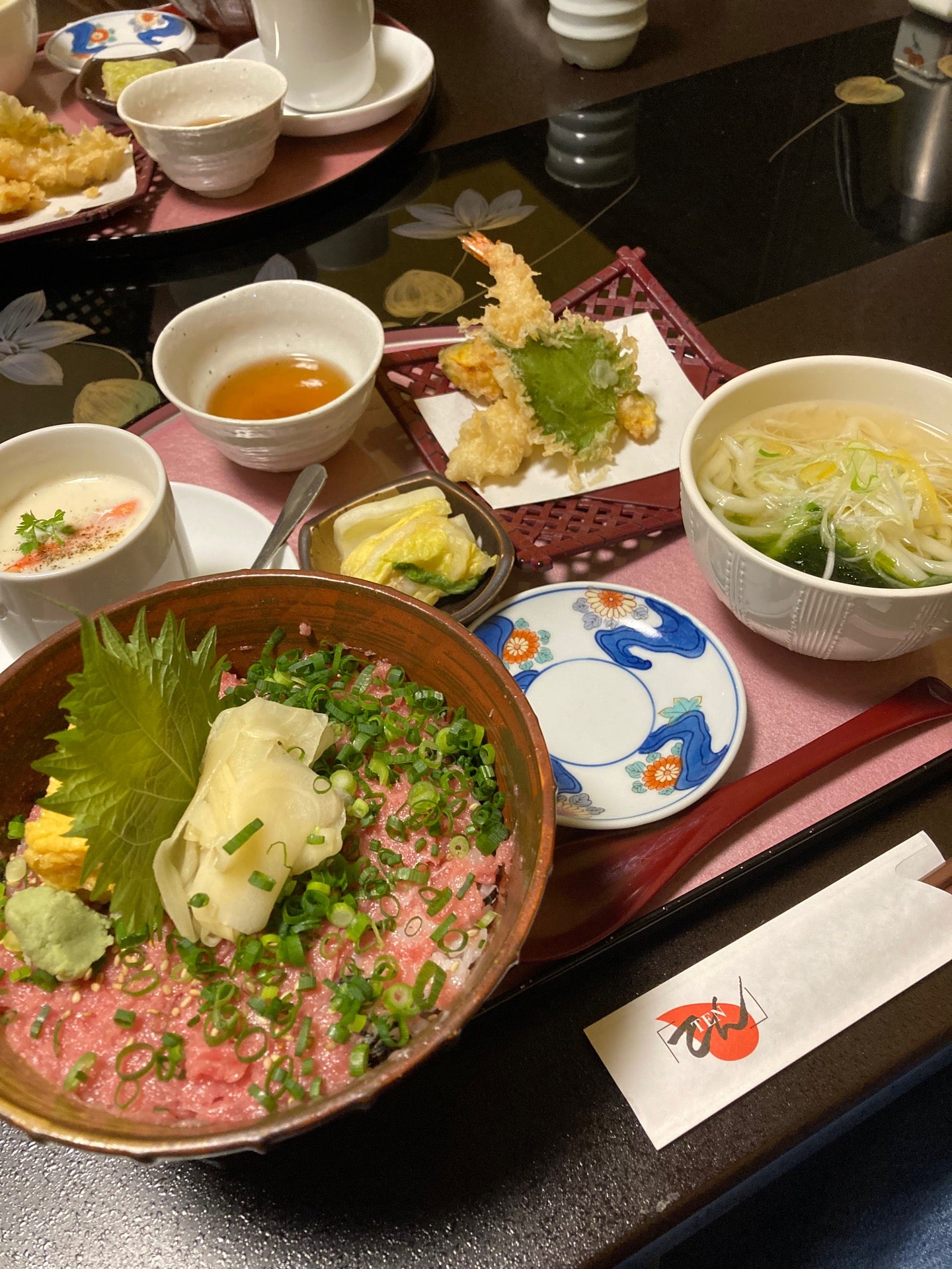 天ぷら てん Logo