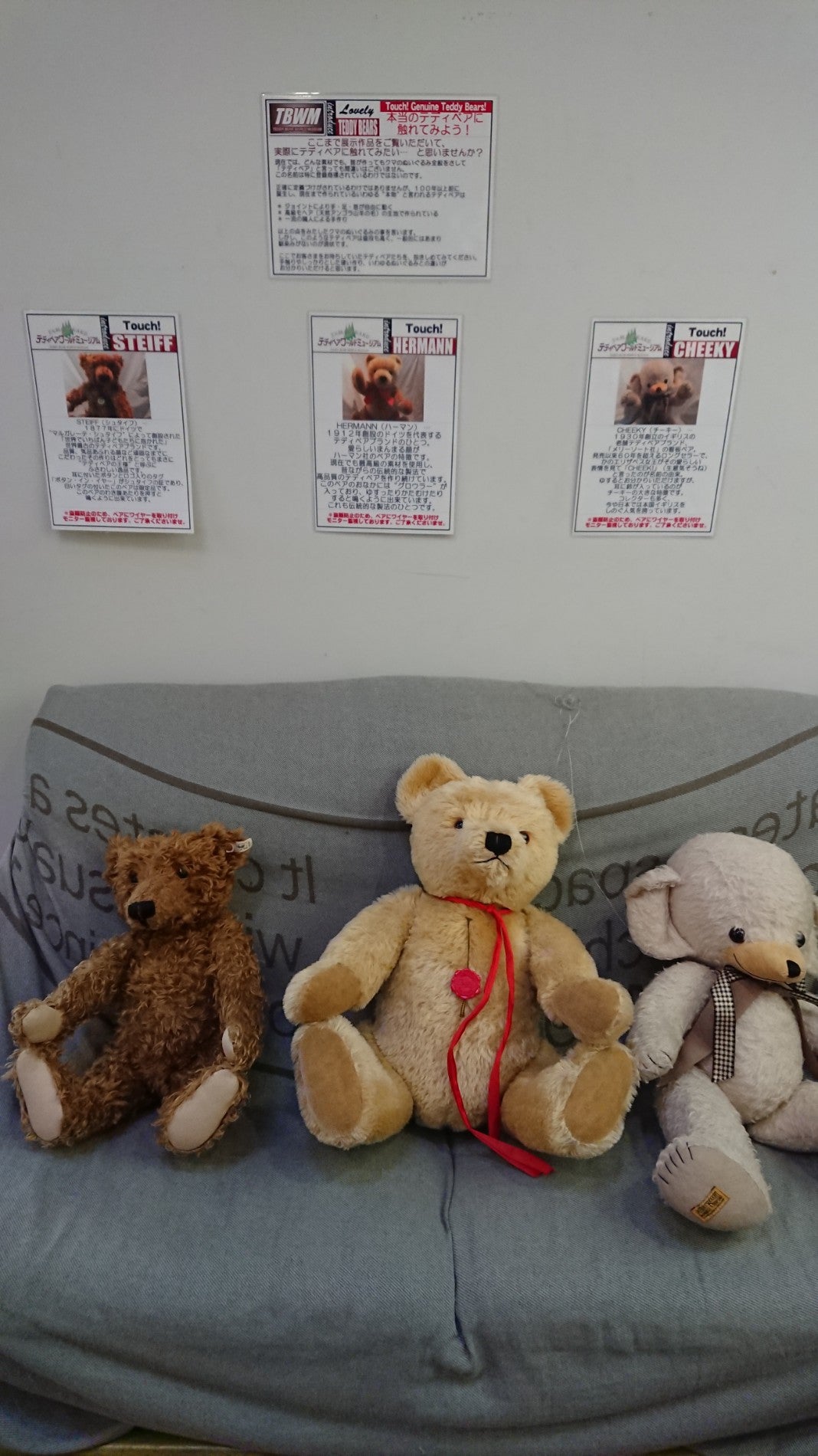 山中湖への旅行ならここ 子連れにおすすめの観光スポットをご紹介 アチコチ By ママリ