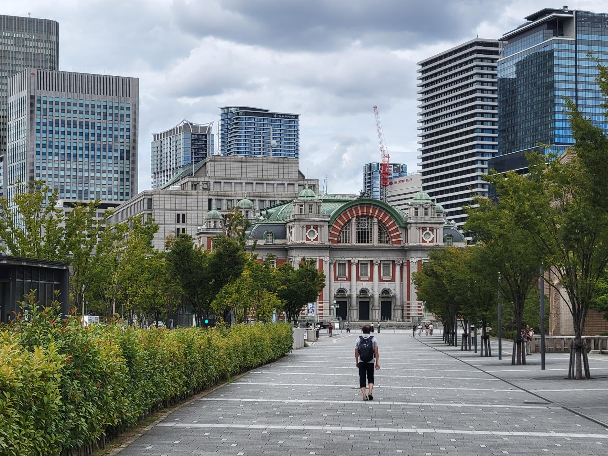 Nakanoshima Park in Osaka, Japan