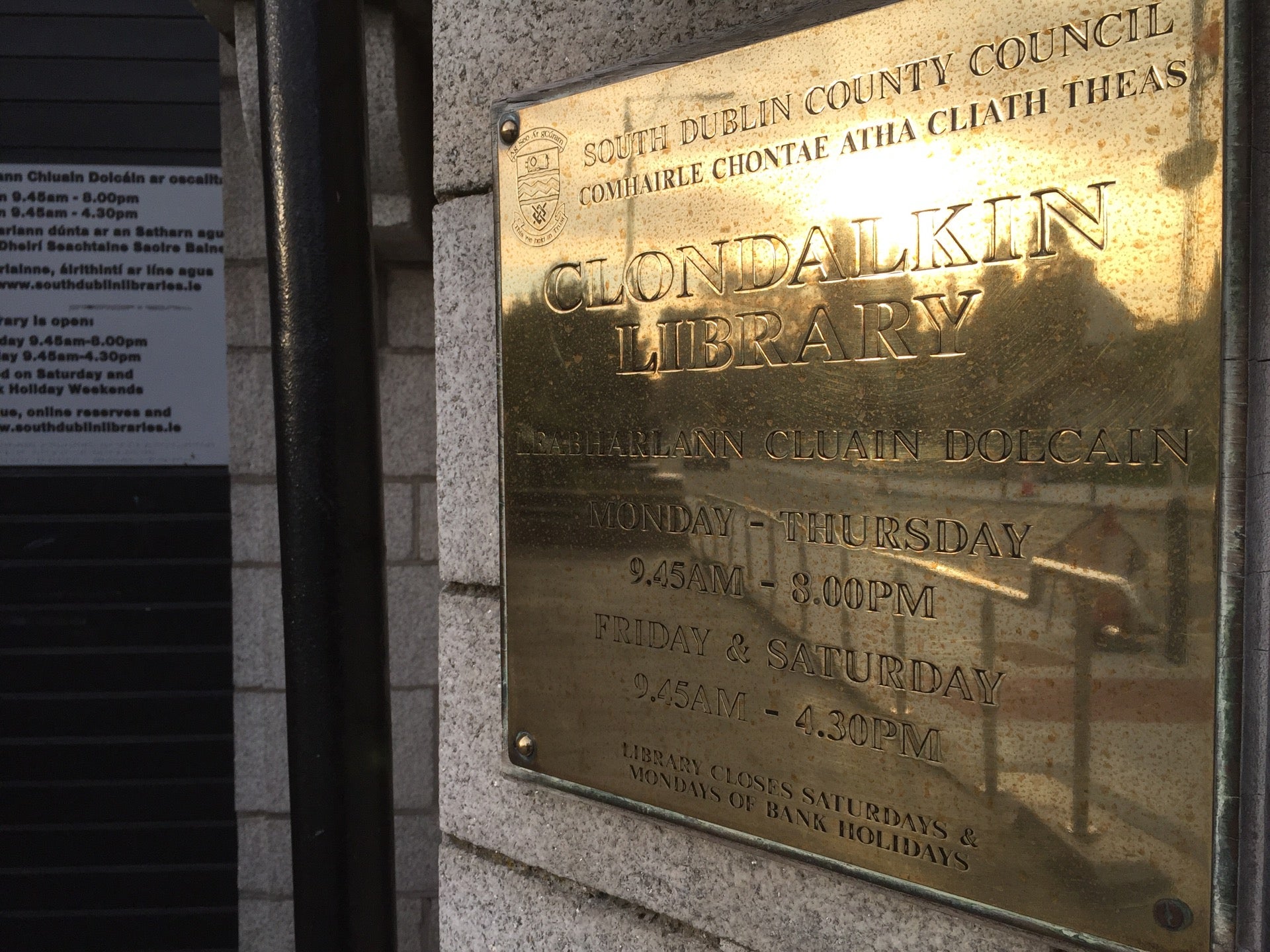 Clondalkin Library 2
