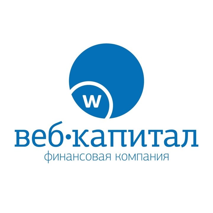 Веб Капитал