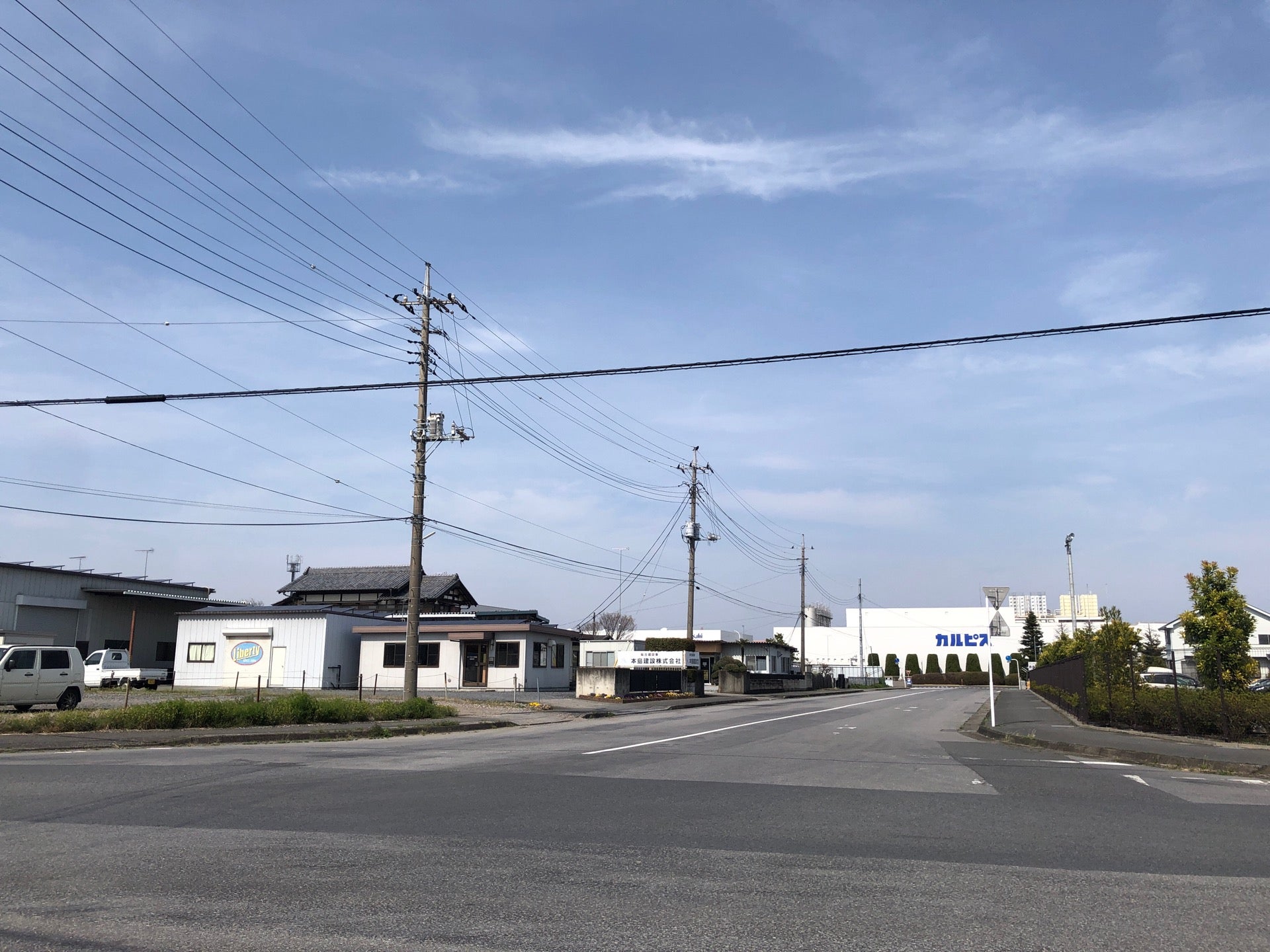 気になるモノの作る工程を見学できる 群馬県でおすすめの工場見学ができる施設を紹介します アチコチ By ママリ 気になるモノの作る工程を見学できる 群馬県でおすすめの工場見学ができる施設を紹介します アチコチ By ママリ