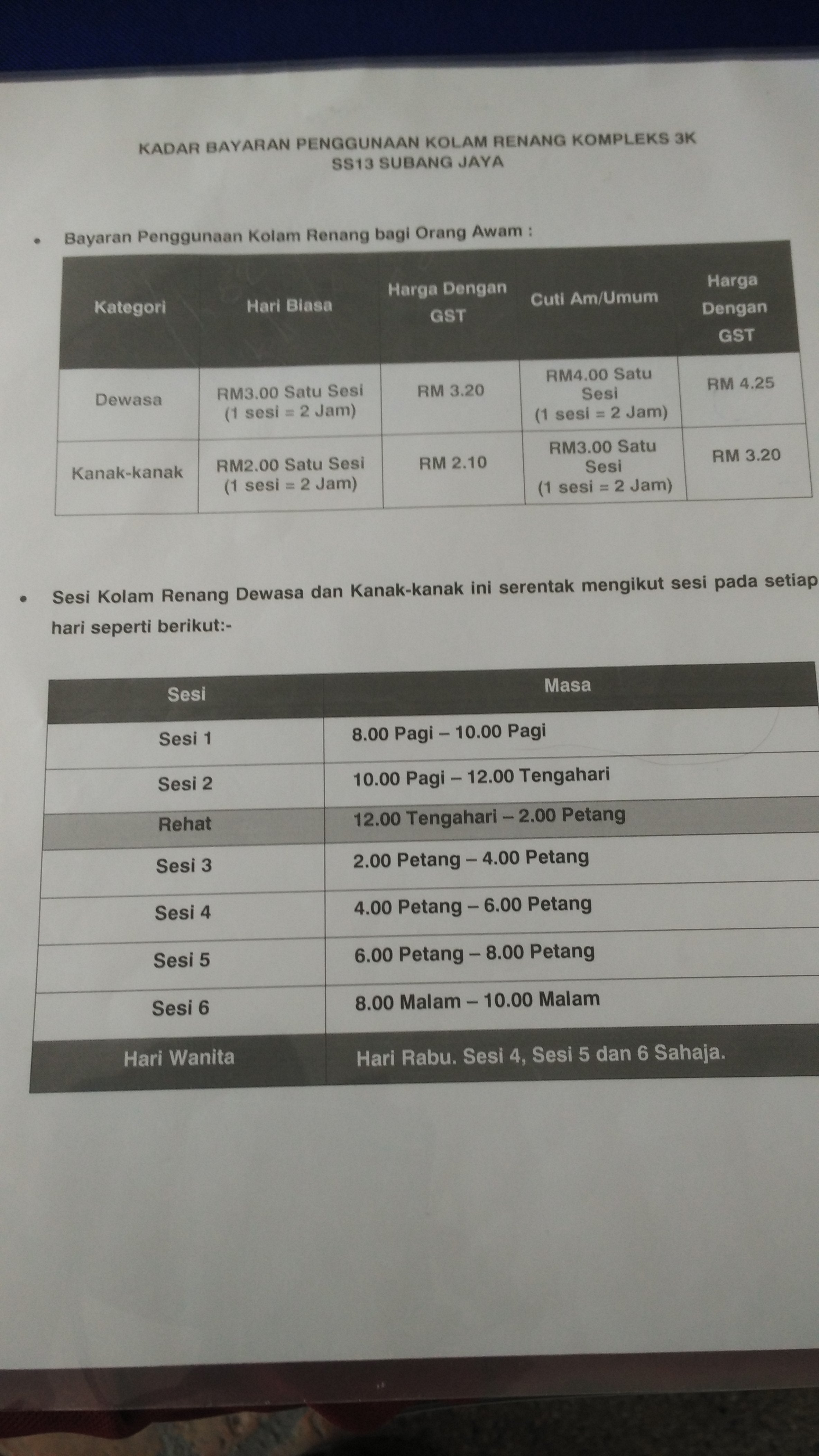3k sports complex subang jaya