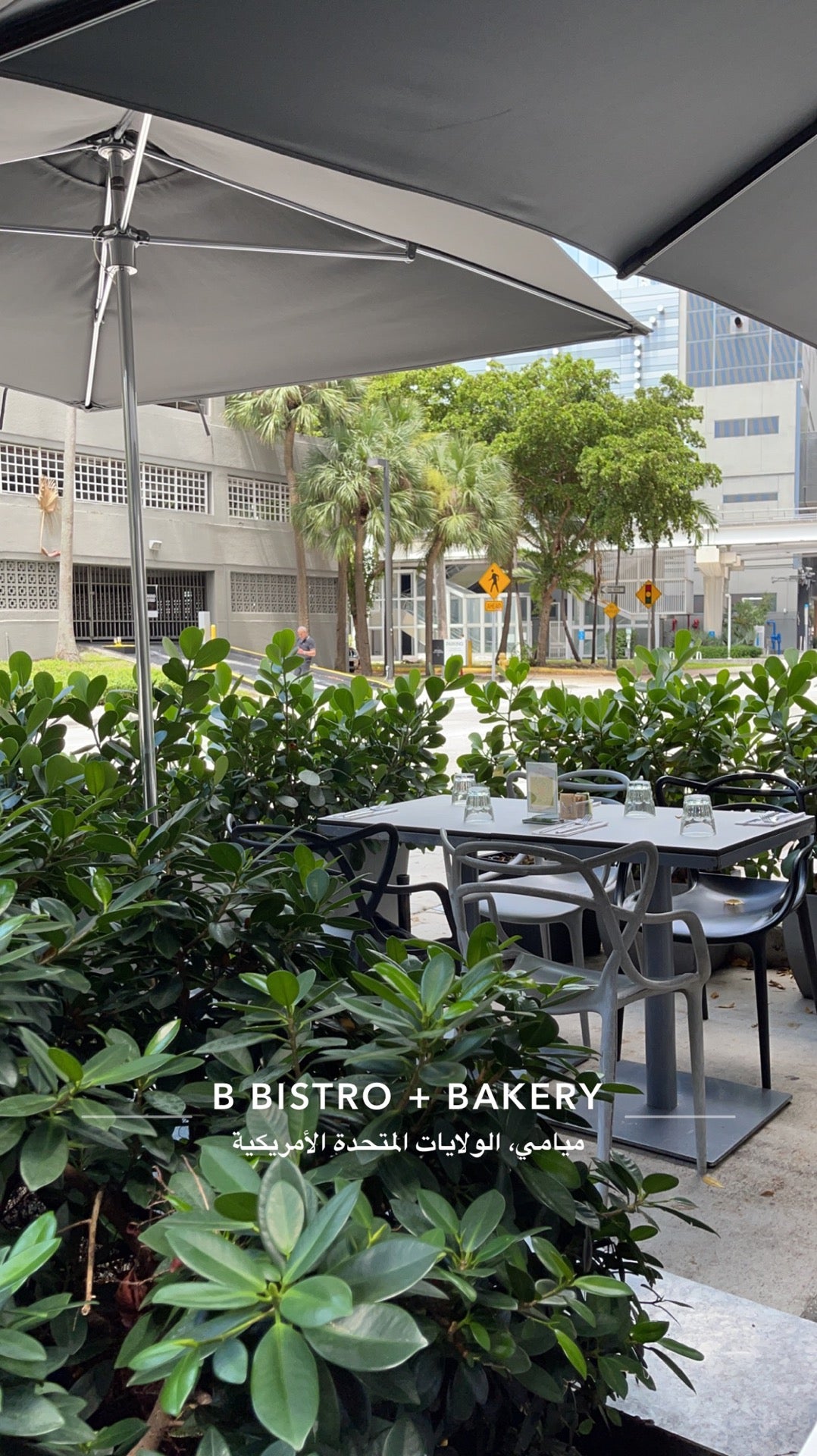 B Bistro + Bakery bakery in Miami
