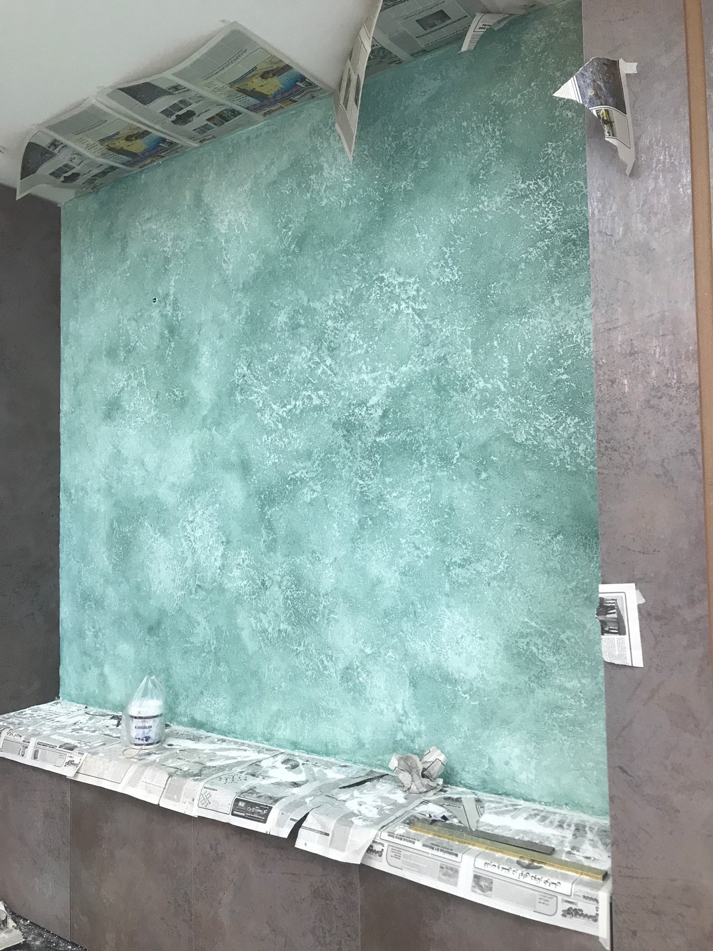 Salimi Industrial Town | شهرک صنعتی شهید سلیمی Logo