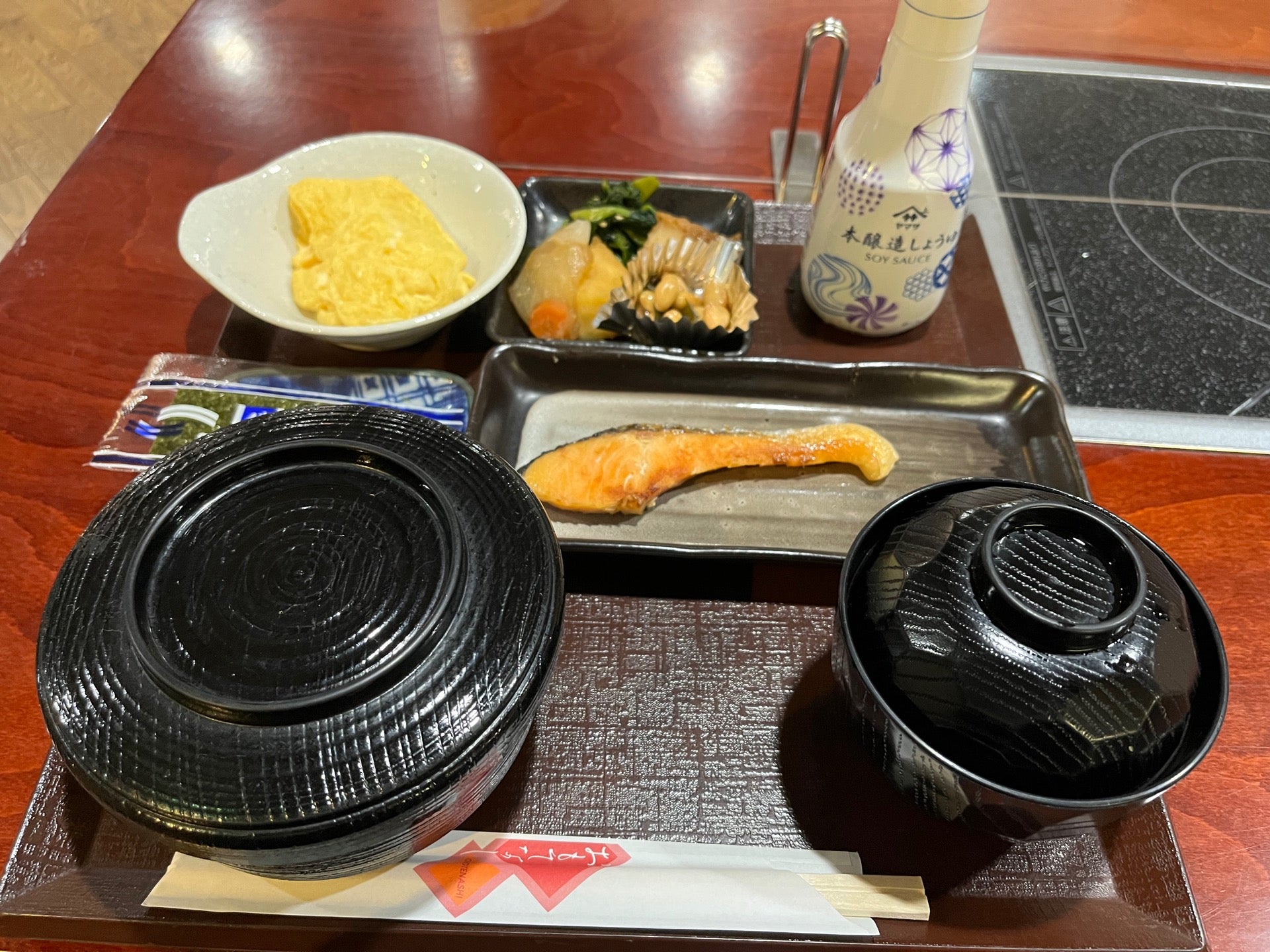 れすとらん才泉 Logo