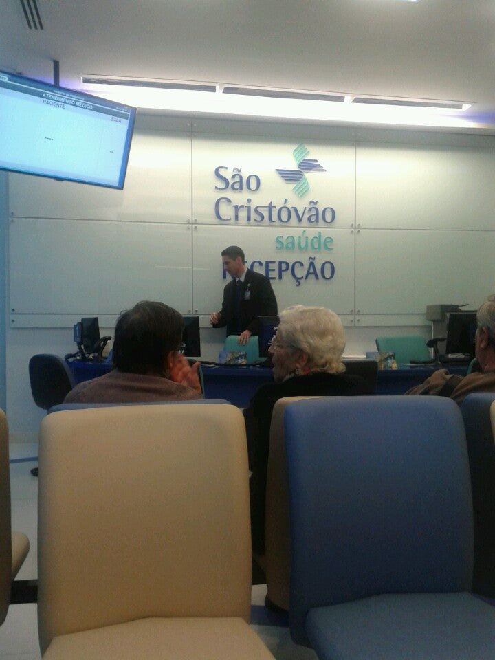 Centro Ambulatorial Américo Ventura 2 (Hospital São Cristóvão)