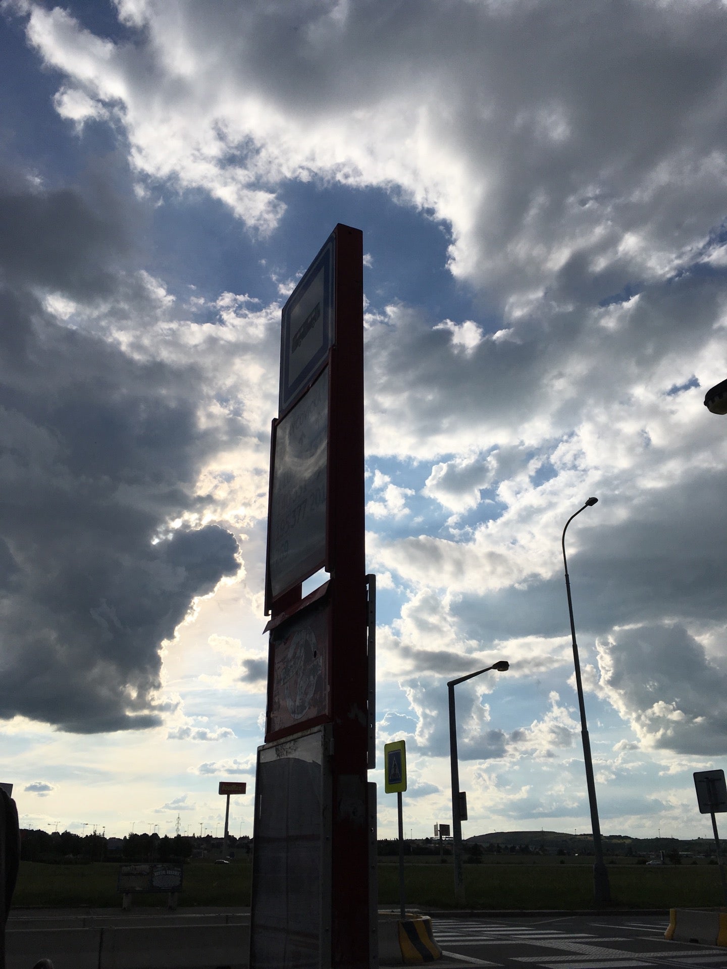 Fryčovická - photo 2 showing the facility