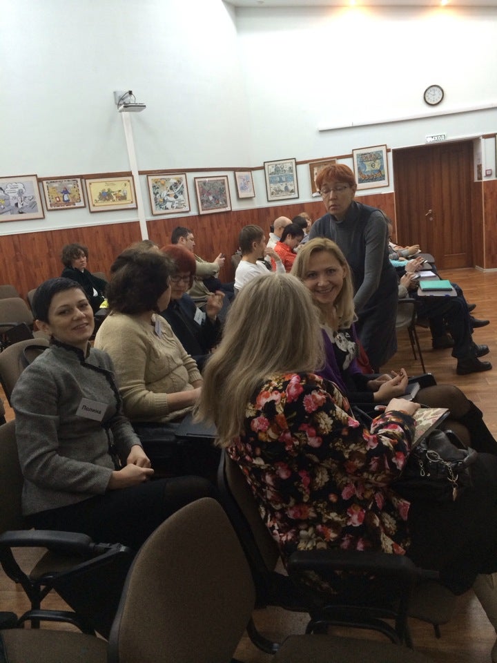 Бц «Респект»