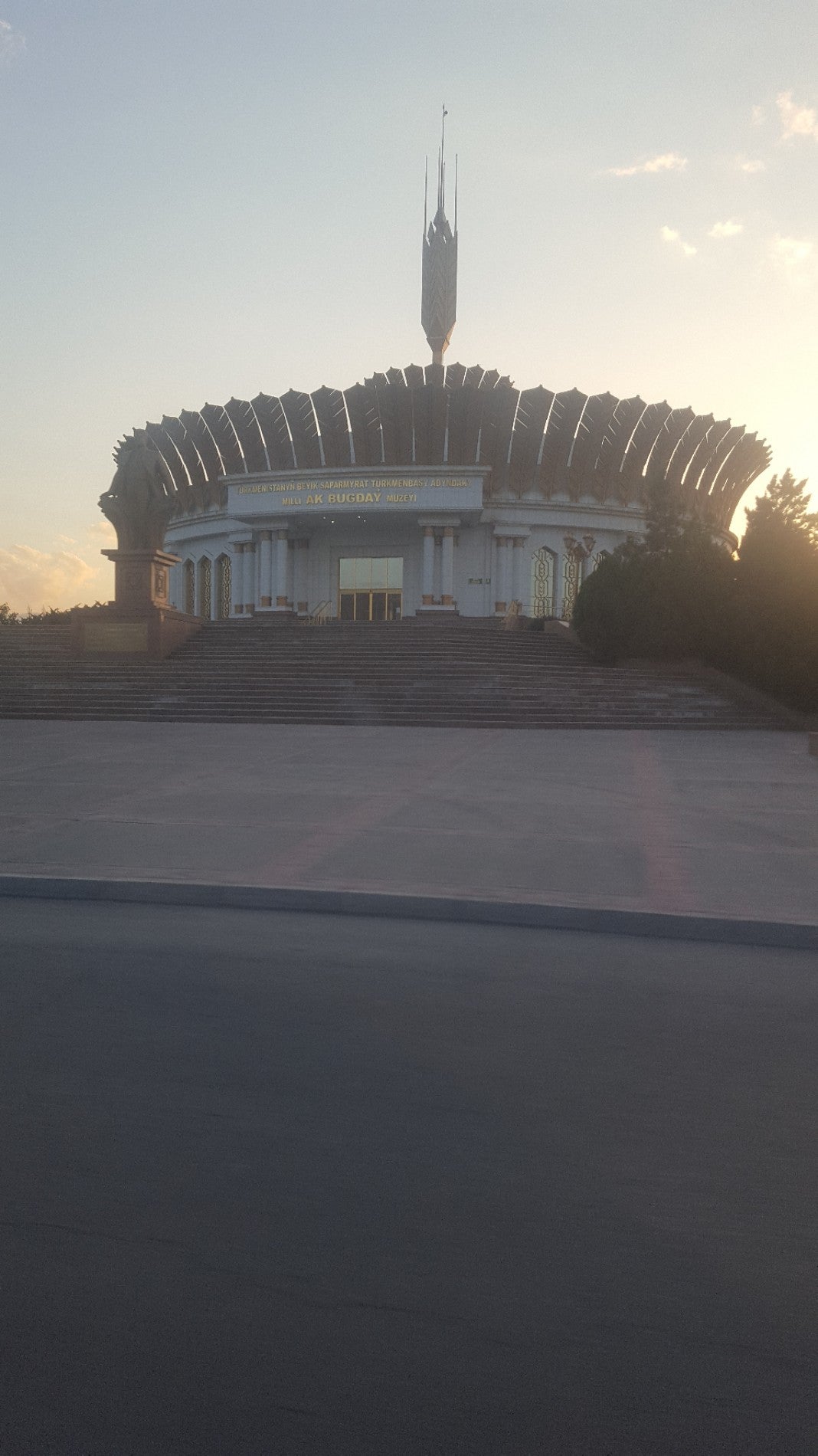 «Ak Bugdaý» Muzeýi