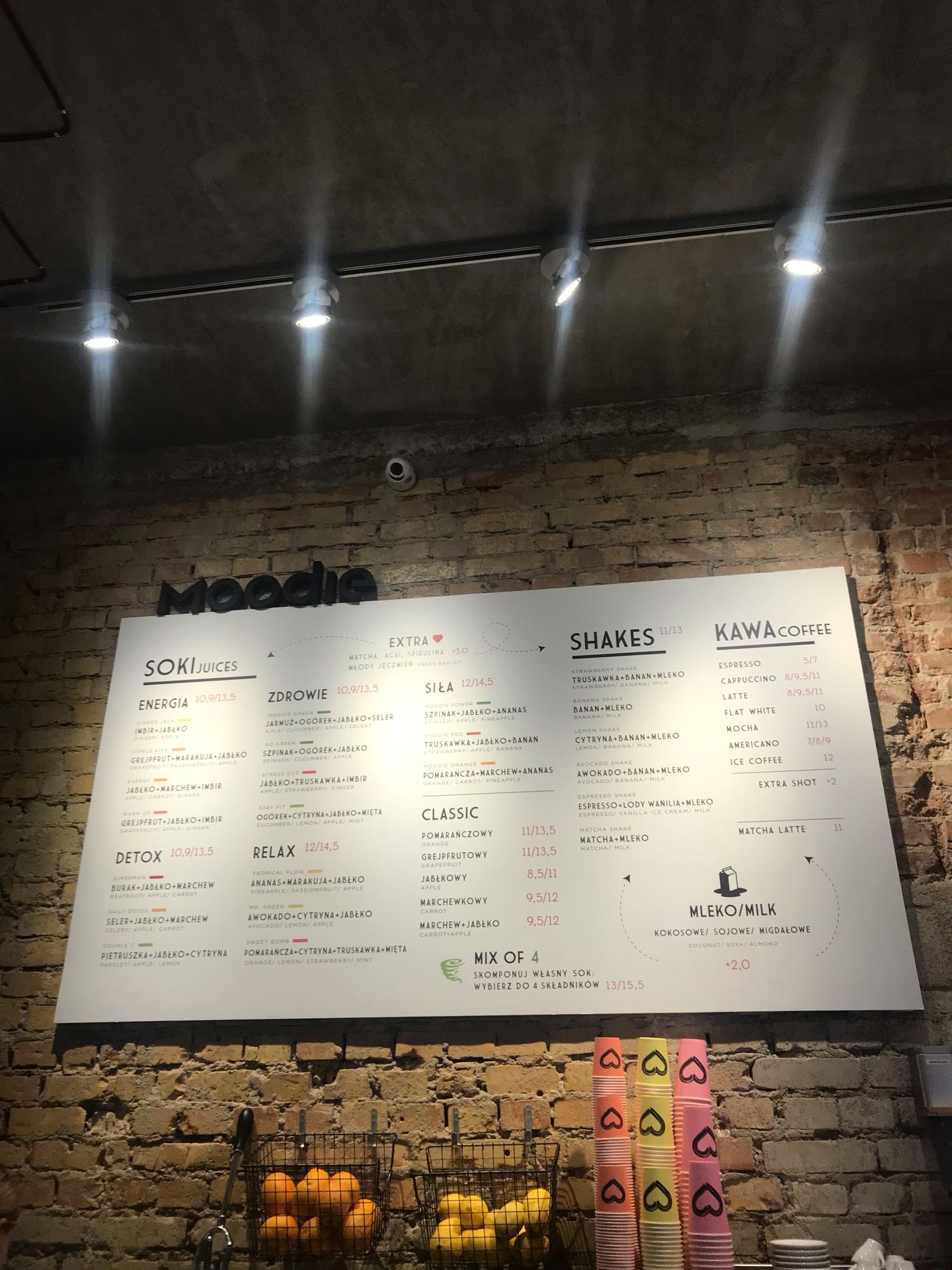 Moodie Cafe and Juice 이미지