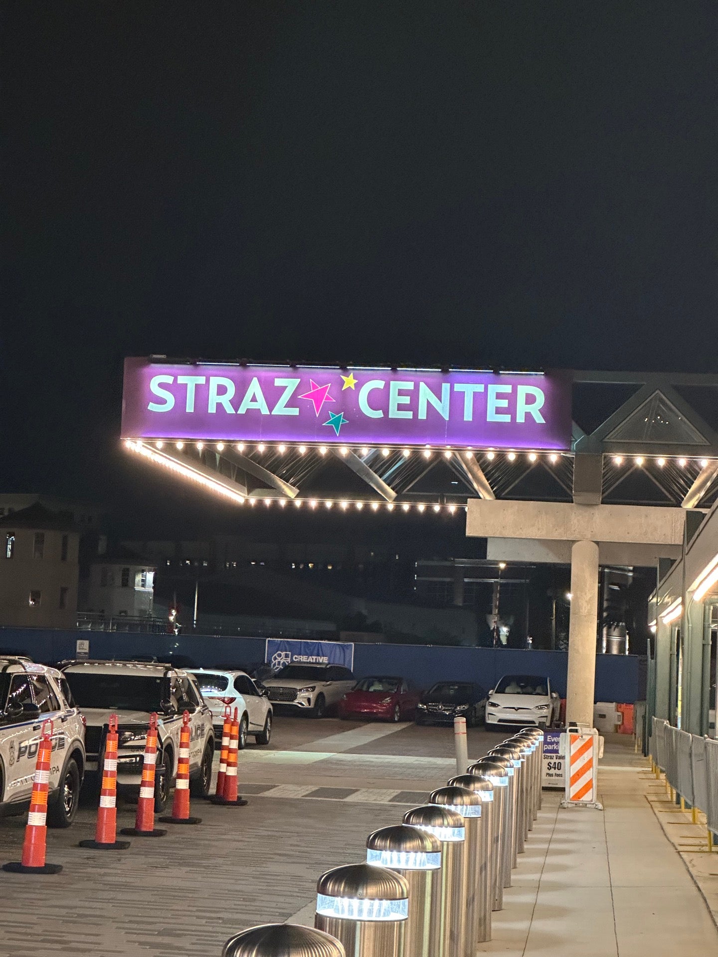 New World Music Hall