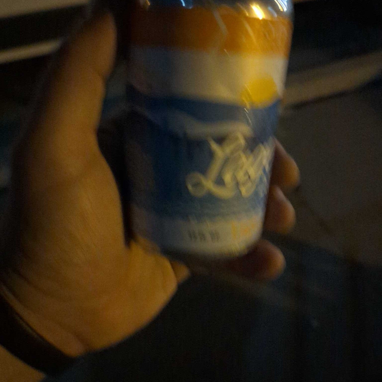 Metro Music Hall - UT