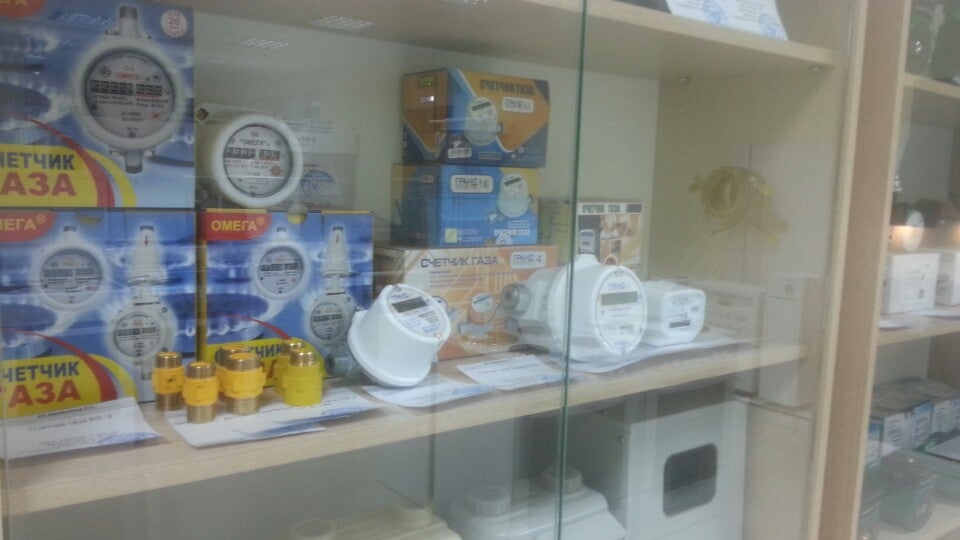 Лучший Выбор