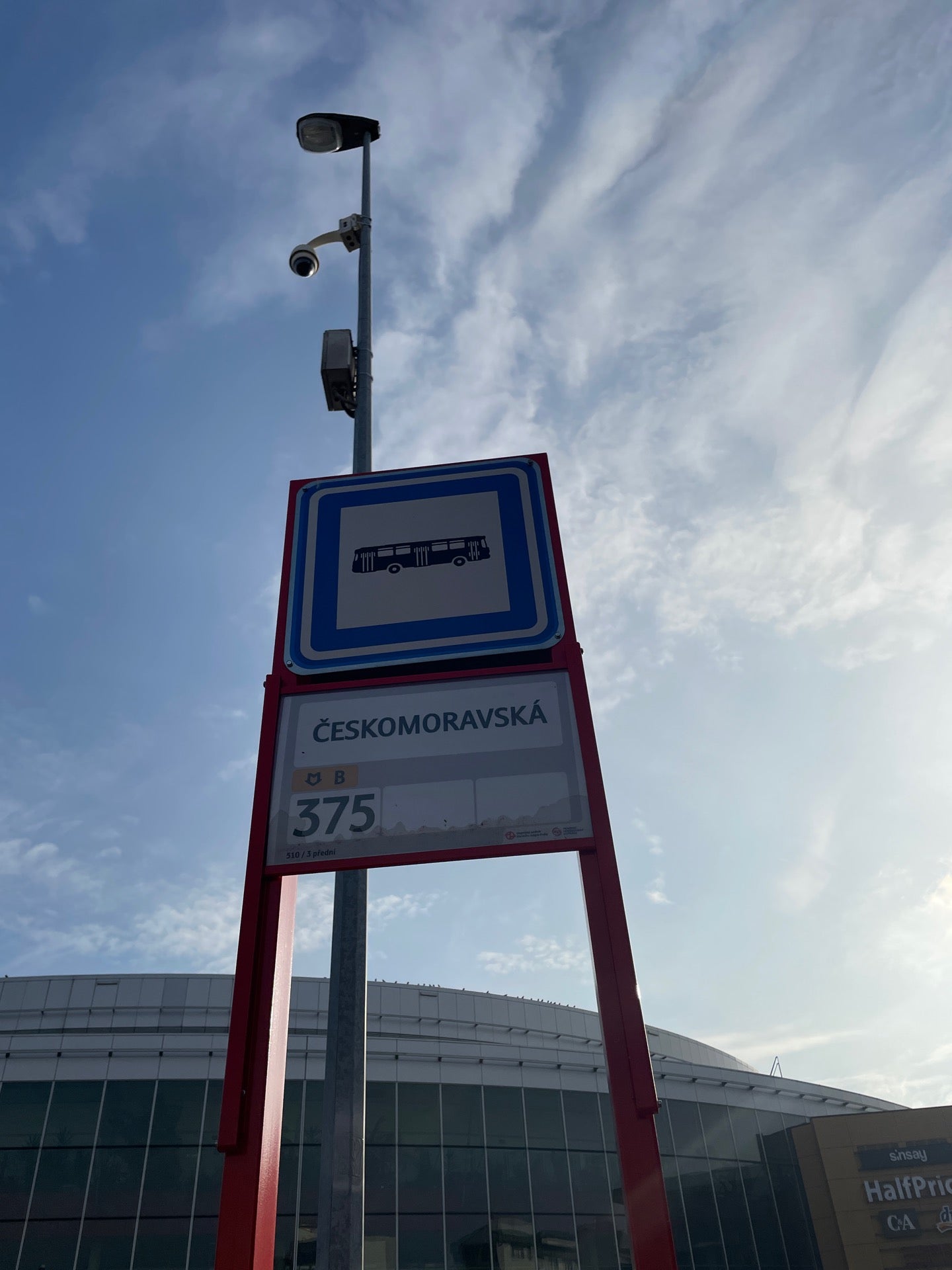 Českomoravská - photo 5 showing the facility