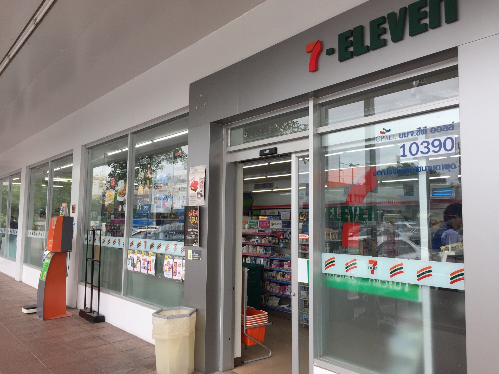 7-Eleven