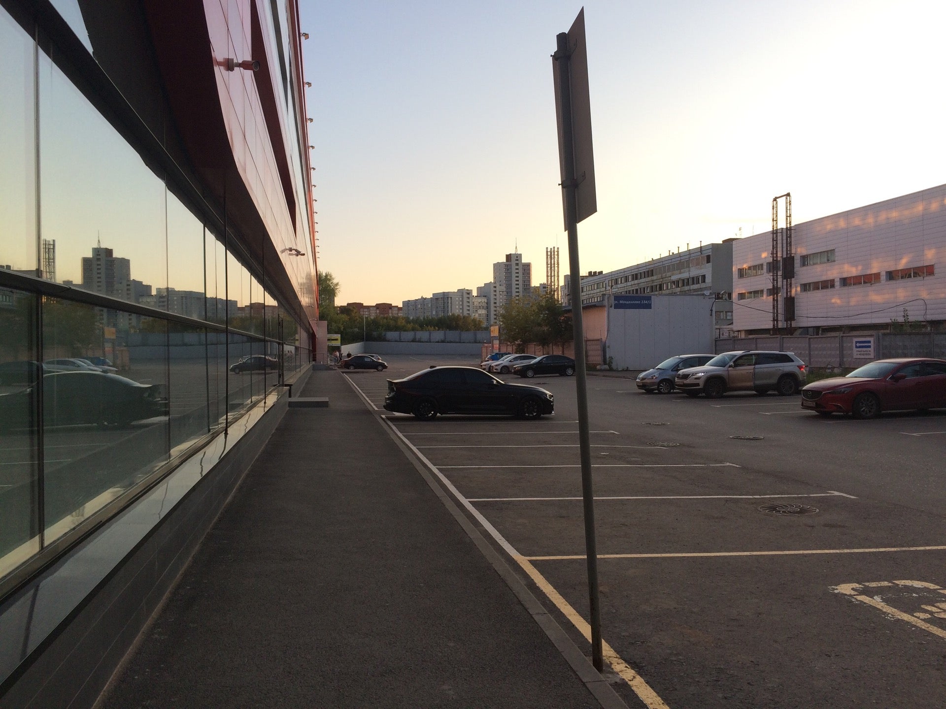 Бц «Территория 3000»