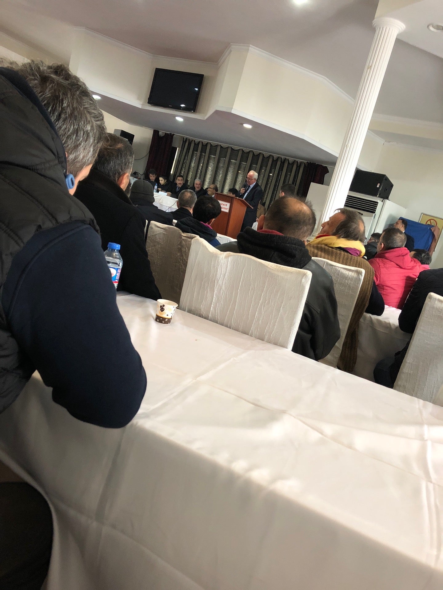 Izmit Sehir Restorant Logo