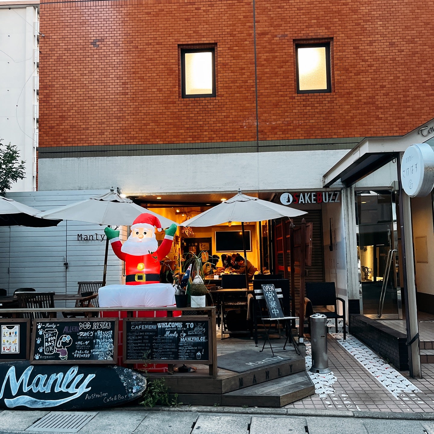 Manly en Fukuoka, Japón