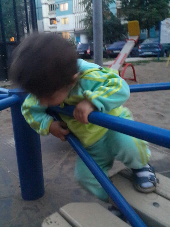 Детская Площадка