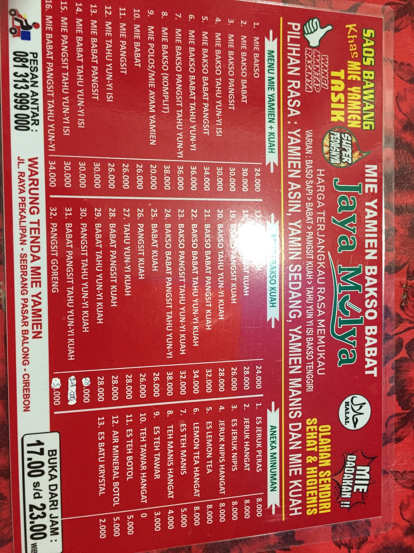 Mie Yamien Jaya Mulya