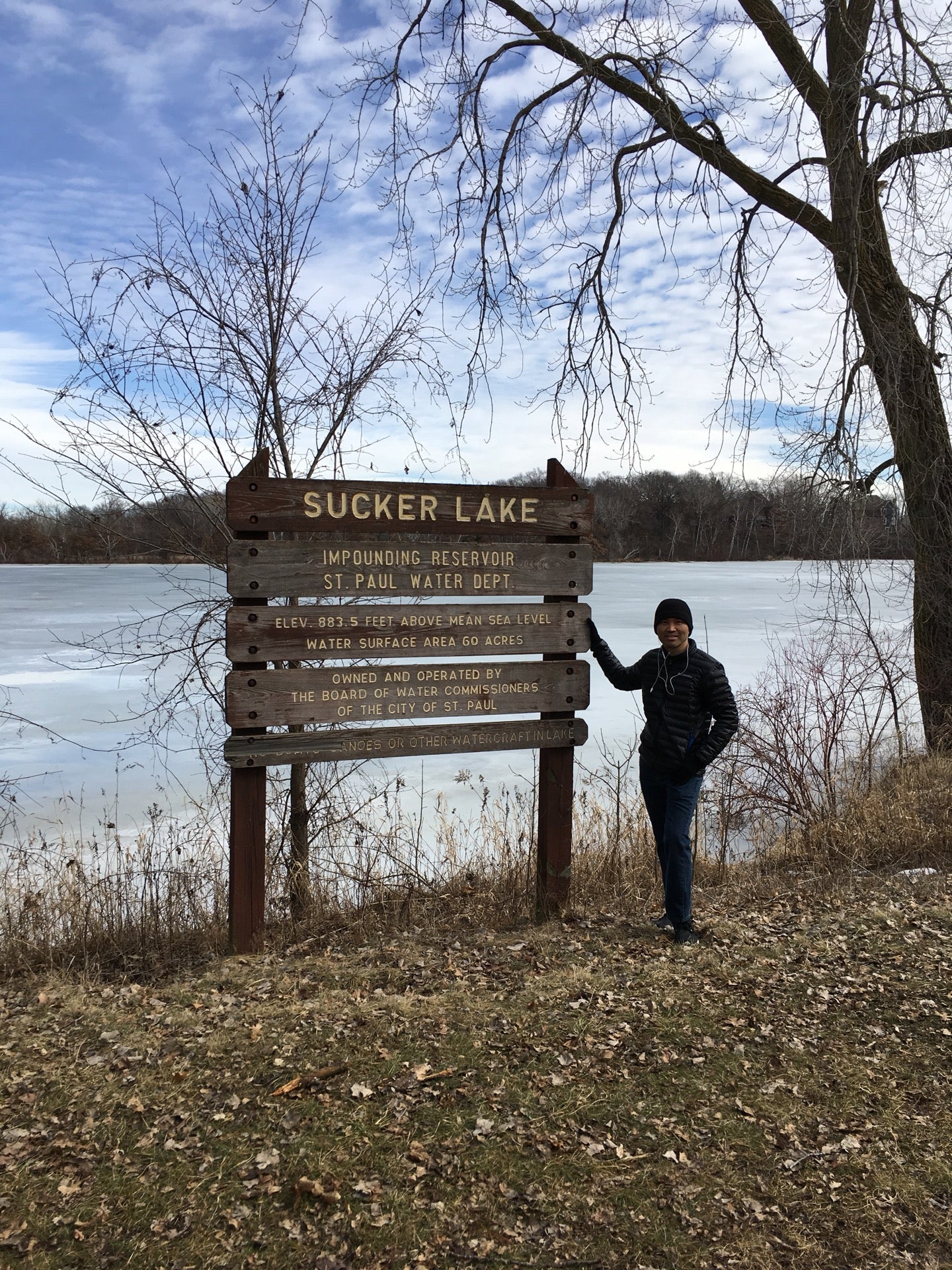 Sucker Lake Park, Vadnais Heights Logo