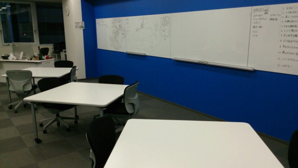 グレイプス Logo